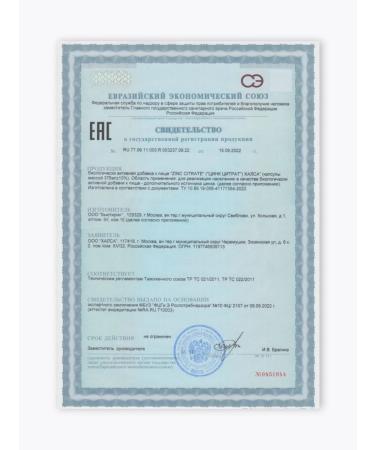 Halsa - personal vitamins Zinc picoline 122 mg in zinc 90 pcs - Buy Online on GoSupps.com