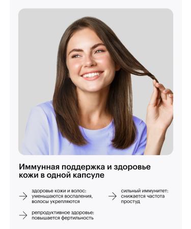 Halsa - personal vitamins Zinc picoline 122 mg in zinc 90 pcs - Buy Online on GoSupps.com