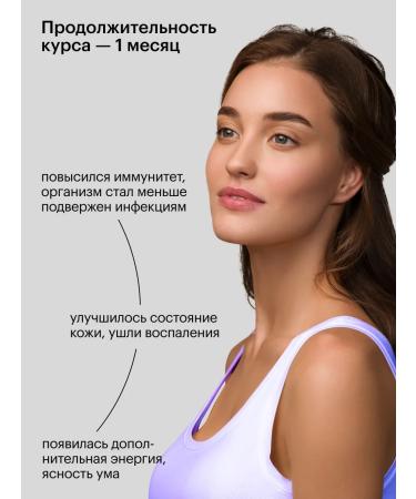 Halsa - personal vitamins Zinc picoline 122 mg in zinc 90 pcs - Buy Online on GoSupps.com