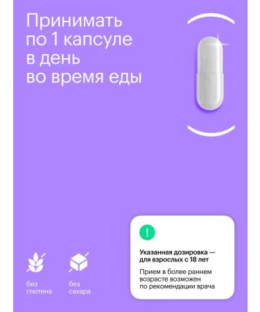 Halsa - personal vitamins Zinc picoline 122 mg in zinc 90 pcs - Buy Online on GoSupps.com