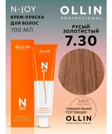 Ollin Professional Hair dye n-joy 7.30 blond golden