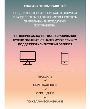 Ollin Professional Hair dye n-joy 7.30 blond golden - Buy Online on GoSupps.com