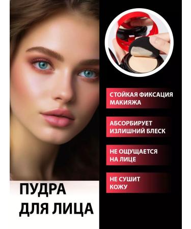 Lolocandy Set 2 in 1 tonal cream Kushon BB + powder - Buy Online on GoSupps.com
