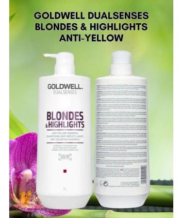Goldwell Shampoo for lightened and highlighted hair 1000 ml - Buy Online on GoSupps.com