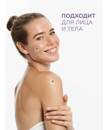 Geltek Cream for face and body moisturizing Microbiome Care 240 ml - Buy Online on GoSupps.com