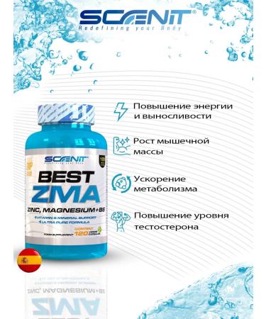 Scenit Nutrition ZMA testosterone booster - 120 capsules
