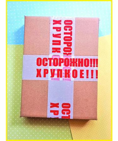 KATINPRYANIK Gingerbread gingerbread on a cake for a boy construction equipment - Buy Online on GoSupps.com