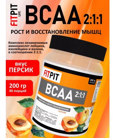 FITPIT Amino acids BCAA 2 1 1 200 g peach strength and recovery