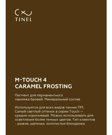 Tinel Eyebrow pigments for permanent makeup M-Touch 4-10ml - Buy Online on GoSupps.com
