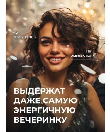 Facebeauty Highlighter for the face and body palette - Buy Online on GoSupps.com