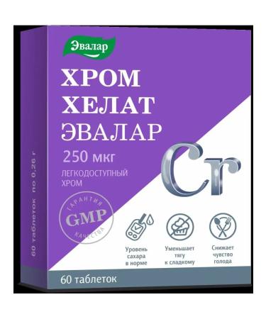 Evalar Chrome helat 60 tablets