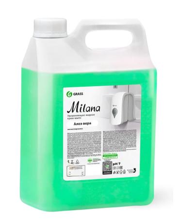 GRASS Liquid soap 5 liters - Buy Online on GoSupps.com