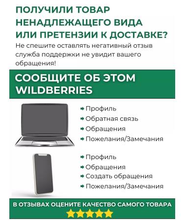 GRASS Liquid soap 5 liters - Buy Online on GoSupps.com