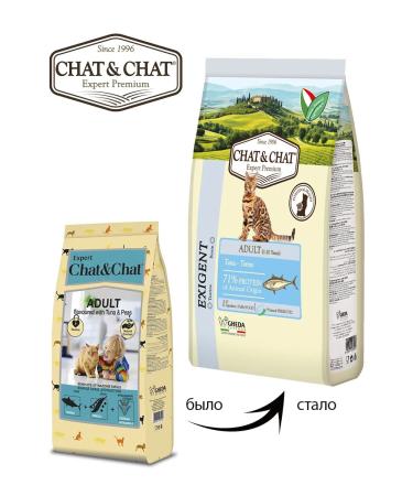 Chat&Chat with tuna taste and peas for adult cats 2 kg - Buy Online on GoSupps.com