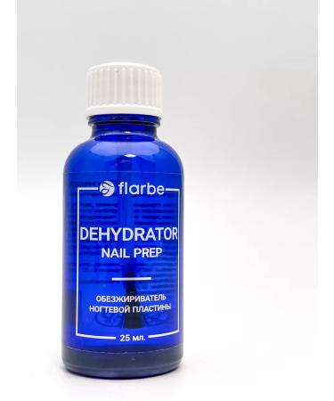 Flavor Failure dehydrator