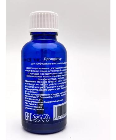 Flavor Failure dehydrator - Buy Online on GoSupps.com