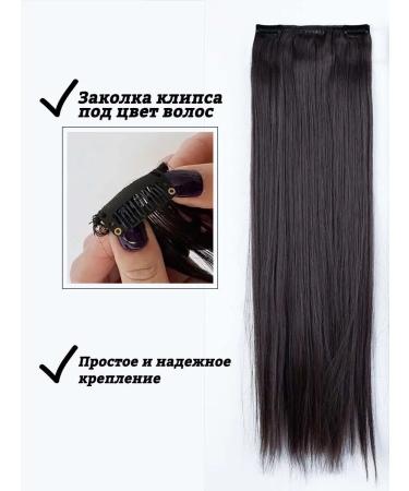 M&M Accessories Light hair overhead hairpins #8 - Buy Online on GoSupps.com