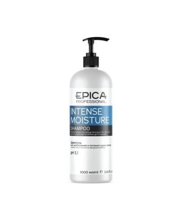 EPICA PROFESSIONAL Moisturization and nutrition shampoo