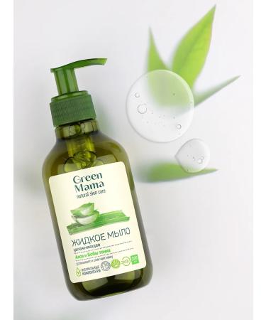 Green Mama Aloe liquid soap and a thin bean is a moisturizer 300 ml - Buy Online on GoSupps.com
