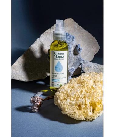 Green Mama Mista for the face and neck moisturizing 100 ml - Buy Online on GoSupps.com