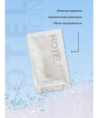 Ruby Hotel gel 100 pieces - Buy Online on GoSupps.com