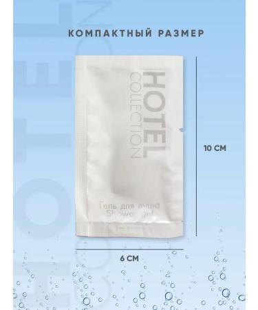 Ruby Hotel gel 100 pieces - Buy Online on GoSupps.com