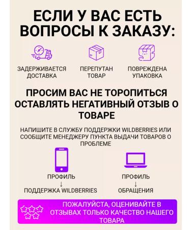 Magarych Alcohol yeast for moonshine turbo set 3 pcs Bioreactor - Buy Online on GoSupps.com