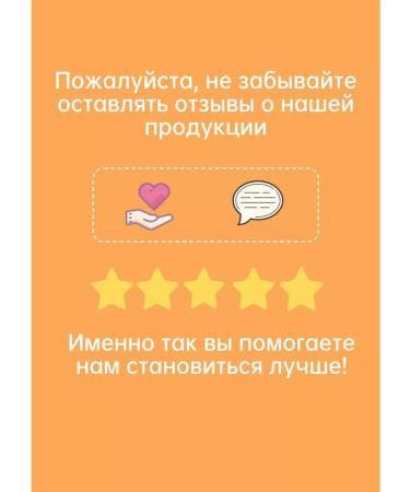 VITAMIR Virus-Active Protection against viruses 3x30 tablets - Buy Online on GoSupps.com