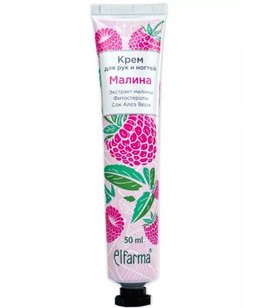 ELFARMA Hand cream moisturizing set 4 pcs - Buy Online on GoSupps.com