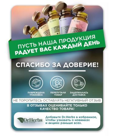 Dr Herbs Calcium magnesium zinc vitamins D3 K2 for bones and hair - Buy Online on GoSupps.com