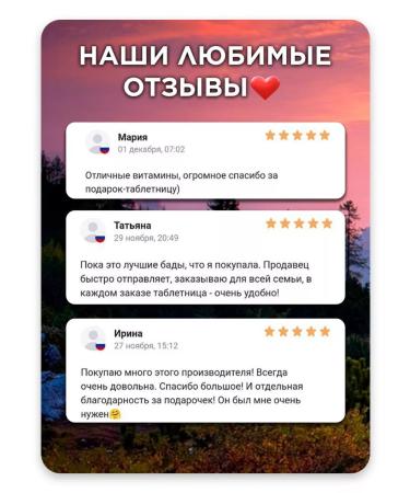 Dr Herbs Calcium magnesium zinc vitamins D3 K2 for bones and hair - Buy Online on GoSupps.com