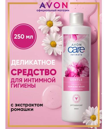 AVON Gel for intimate hygiene 250 ml Evon