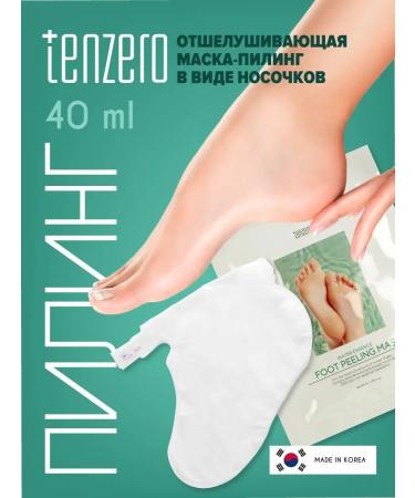 Tenzero Moisturizing socks for Korea legs 1 pair