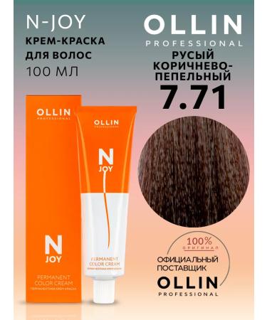 Ollin Professional Hair dye n-joy 7.71 blond brown-fan