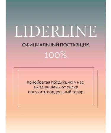 Ollin Professional Hair dye N-Joy 9.11 Blond Intensively Pepper - Buy Online on GoSupps.com