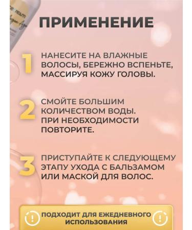 Inebrya Moisturizing hair shampoo with argan oil 1000 ml - Buy Online on GoSupps.com