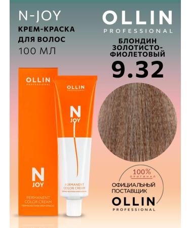 Ollin Professional Hair dye n-joy 9.32 Blond golden violet