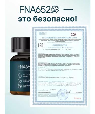 Simplepharm Sleeping pills 5 htp Triptophan Antidepressants Single - Buy Online on GoSupps.com