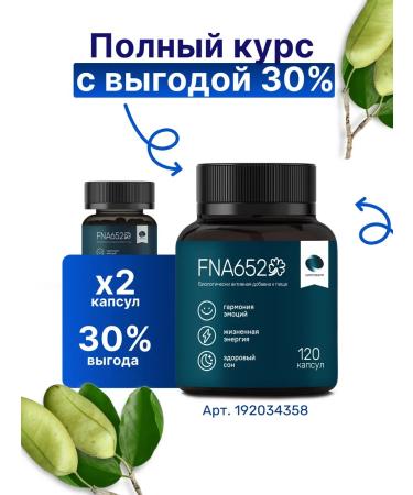 Simplepharm Sleeping pills 5 htp Triptophan Antidepressants Single - Buy Online on GoSupps.com