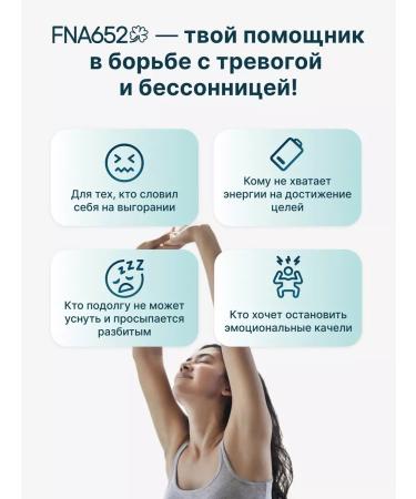 Simplepharm Sleeping pills 5 htp Triptophan Antidepressants Single - Buy Online on GoSupps.com