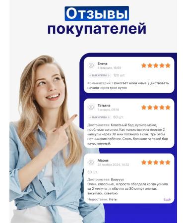 Simplepharm Sleeping pills 5 htp Triptophan Antidepressants Single - Buy Online on GoSupps.com