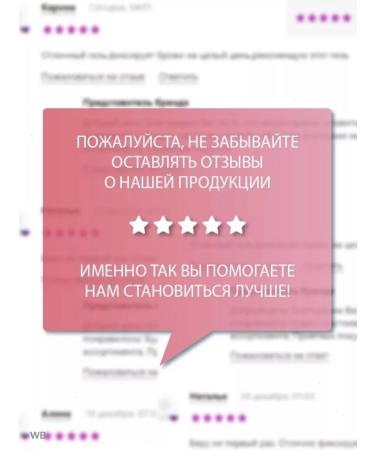 LOLLIS Lip gloss transparent tone 01 Volume Lipgloss - Buy Online on GoSupps.com