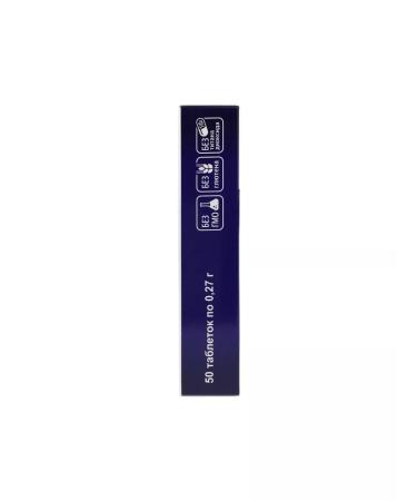 Evalar Zinc+vitamins D and C+quercetin - Buy Online on GoSupps.com