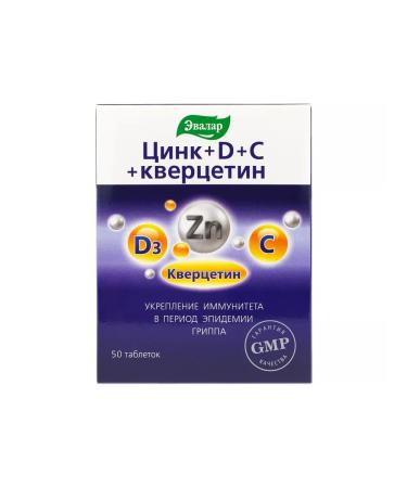 Evalar Zinc+vitamins D and C+quercetin - Buy Online on GoSupps.com