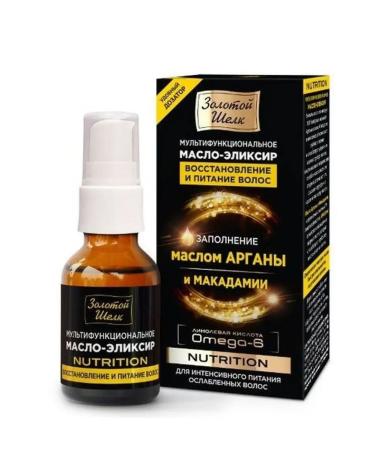 Golden silk Hair oil recovery and power 25 ml