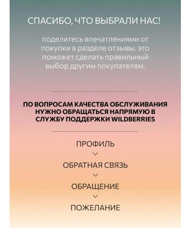 Ollin Professional Hair dye Megapolis 9.3 Blond golden - Buy Online on GoSupps.com