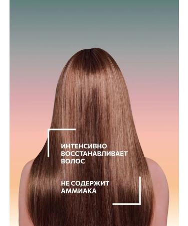 Ollin Professional Hair dye Megapolis 9.3 Blond golden - Buy Online on GoSupps.com