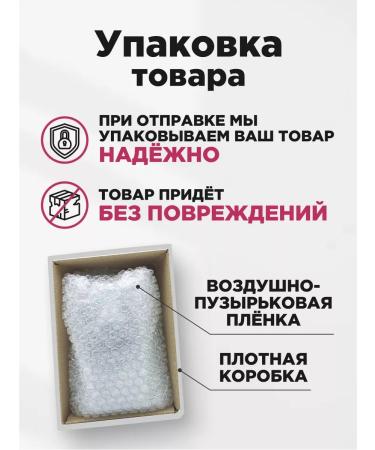 Miraculous Lip balm moisturizing children's lady bug 3.5g - Buy Online on GoSupps.com