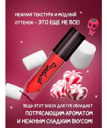 Miraculous Gloss for lip moisturizers children 3+ Lady Bag 3ml - Buy Online on GoSupps.com
