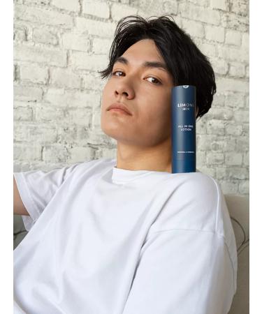 Limoni Korean male creamyon for the face All in One - Buy Online on GoSupps.com